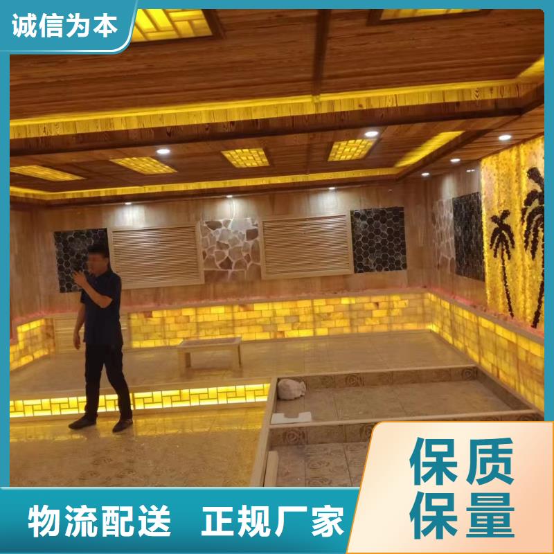 汗蒸房安装承建厂家,汗蒸房设计精工细致打造