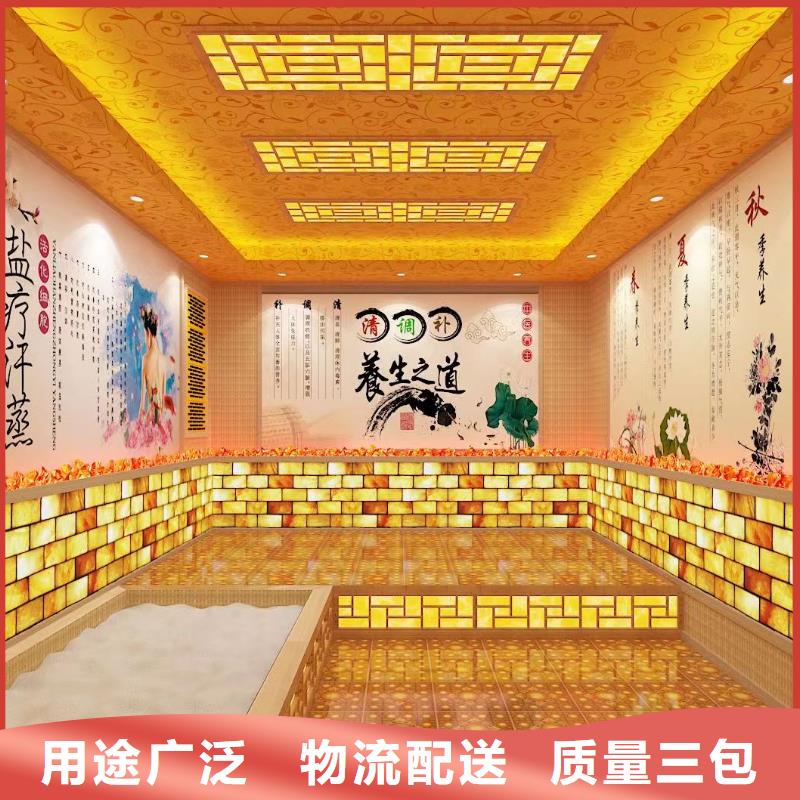 汗蒸房安装承建厂家汗蒸房设计价格合理
