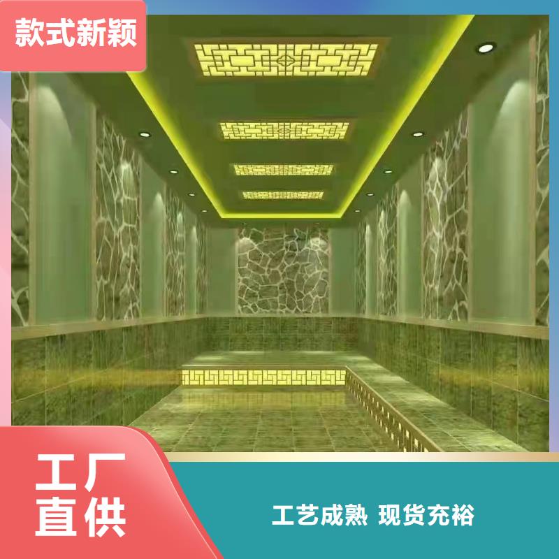 【汗蒸房安装承建厂家】 汗蒸房安装货源报价-鸿都汗蒸设备安装(安康市分公司)-二八商务