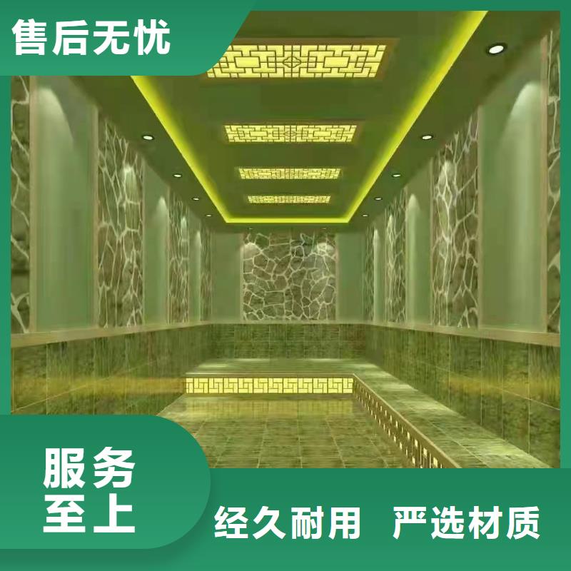 汗蒸房安装承建厂家_汗蒸房承建本地厂家值得信赖