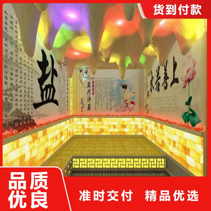 【汗蒸房安装承建厂家】汗蒸房供您所需