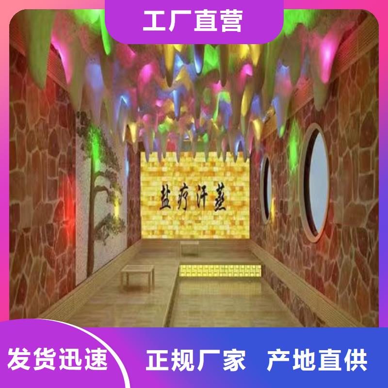中药房安装设计生产基地