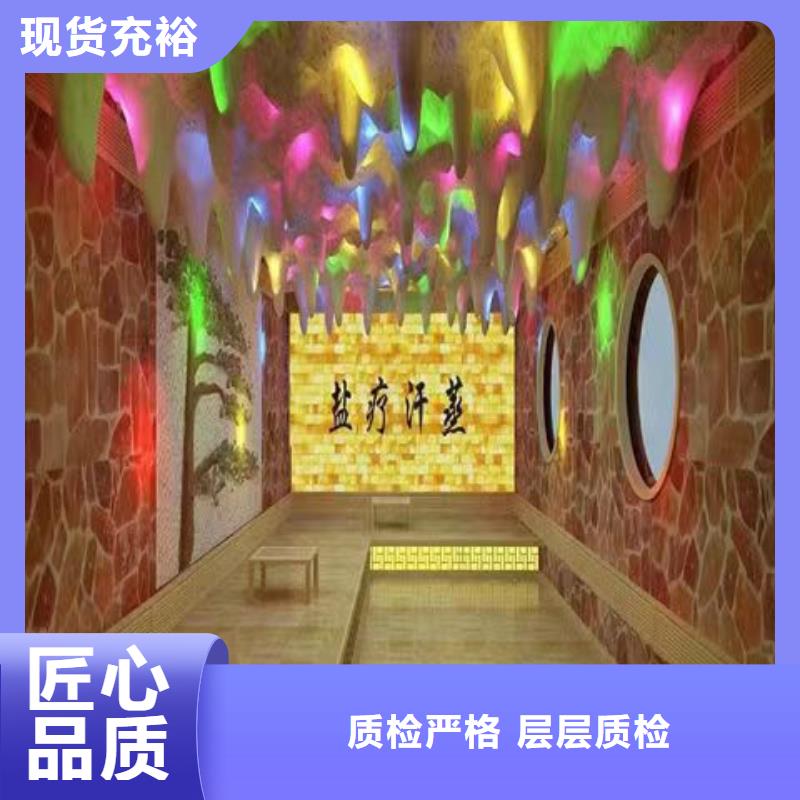 汗蒸房安装承建厂家,汗蒸房设计精工细致打造