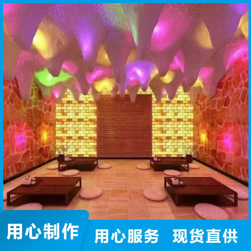 汗蒸房安装承建厂家_汗蒸房承建本地厂家值得信赖