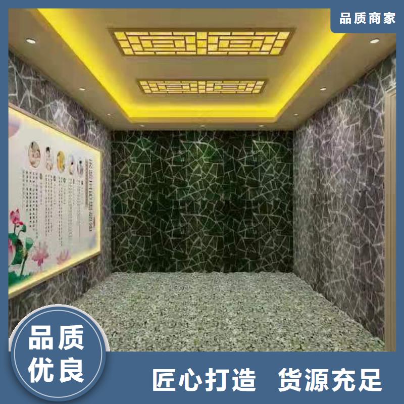 汗蒸房安装承建厂家,汗蒸房大厂生产品质