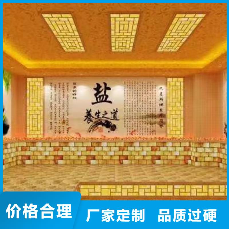 【汗蒸房安装承建厂家】汗蒸房供您所需