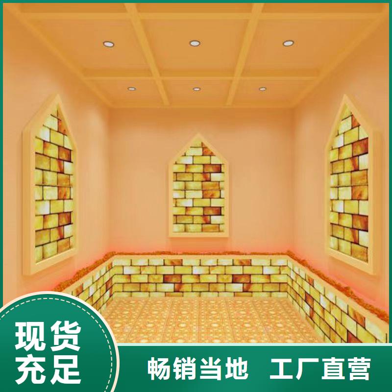 汗蒸房安装承建厂家-【汗蒸房】品质商家鸿都汗蒸房承建