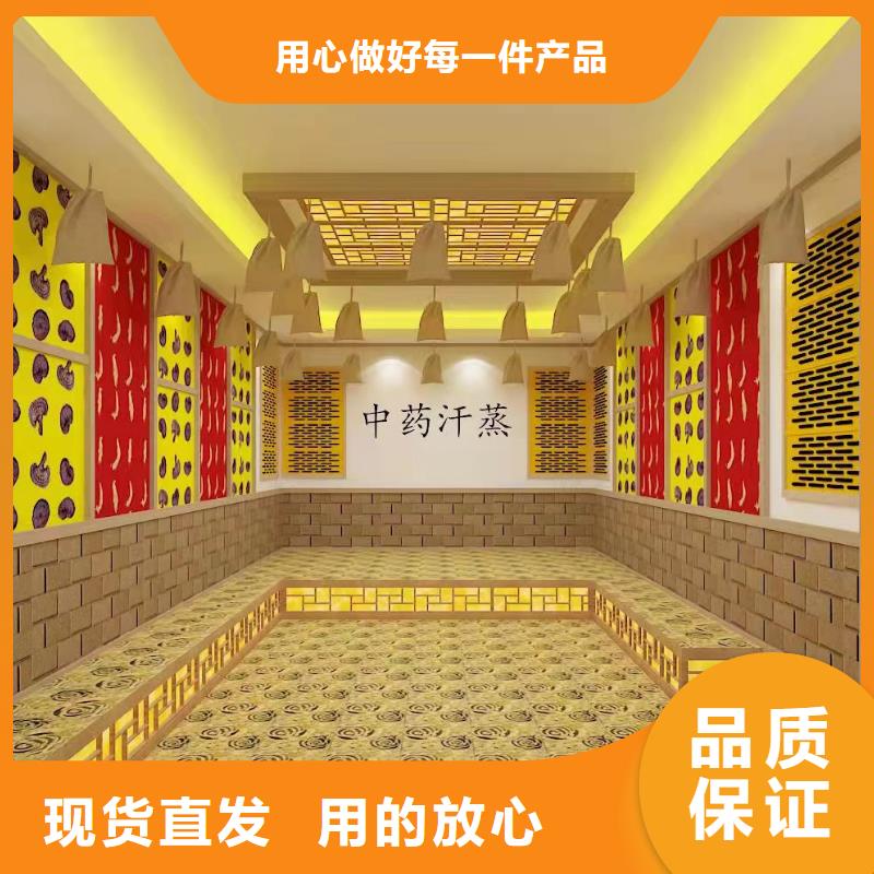 汗蒸房安装承建厂家-汗蒸房承建专业按需定制
