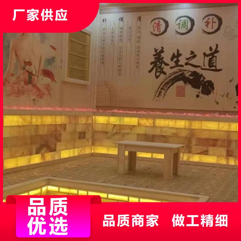 汗蒸房安装承建厂家_汗蒸房承建本地厂家值得信赖