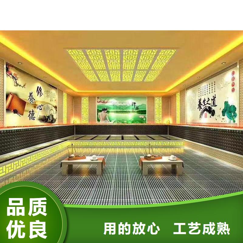 【汗蒸房安装承建厂家】汗蒸房供您所需