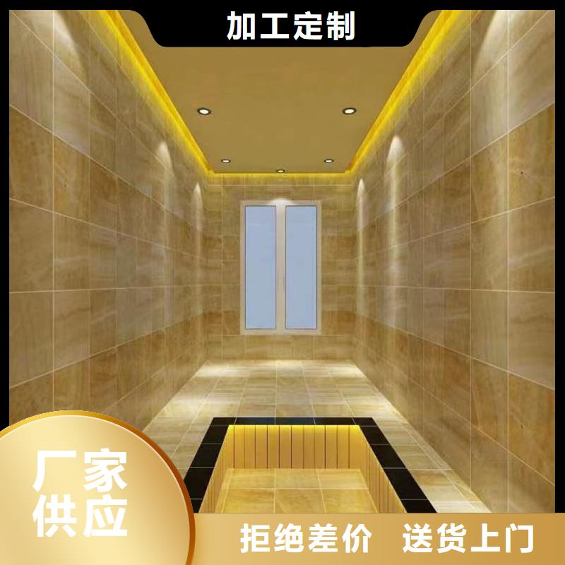 汗蒸房安装承建厂家汗蒸房装修用心服务