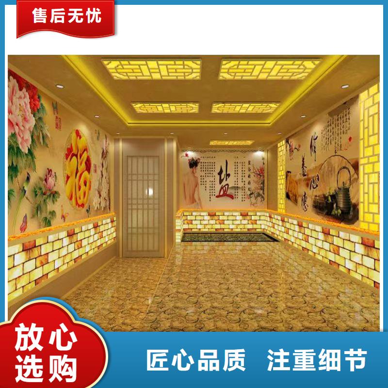 汗蒸房安装承建厂家汗蒸房装修畅销当地