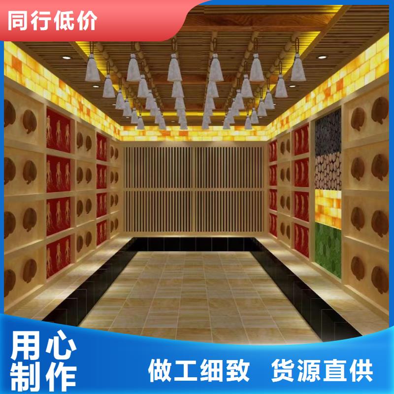 【 汗蒸房安装承建厂家 汗蒸房设计质量无忧】