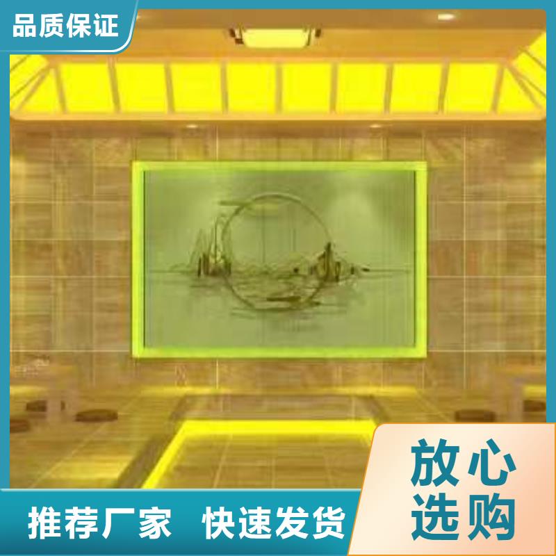 桑拿房定制按需定制