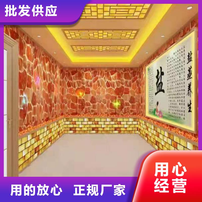 汗蒸房安装承建厂家-汗蒸房施工真正让利给买家