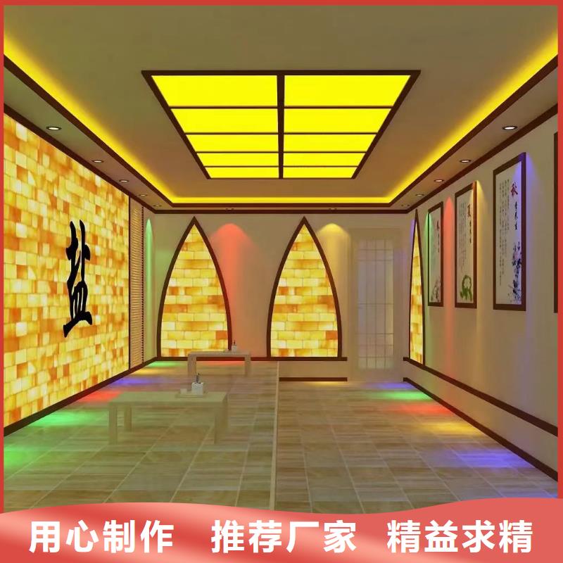 有生产【多种优势放心选择 汗蒸房安装承建厂家 汗蒸房设计质量无忧】的厂家吗