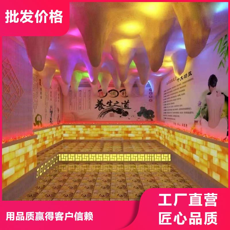 汗蒸房安装承建厂家汗蒸房承建工艺精细质保长久