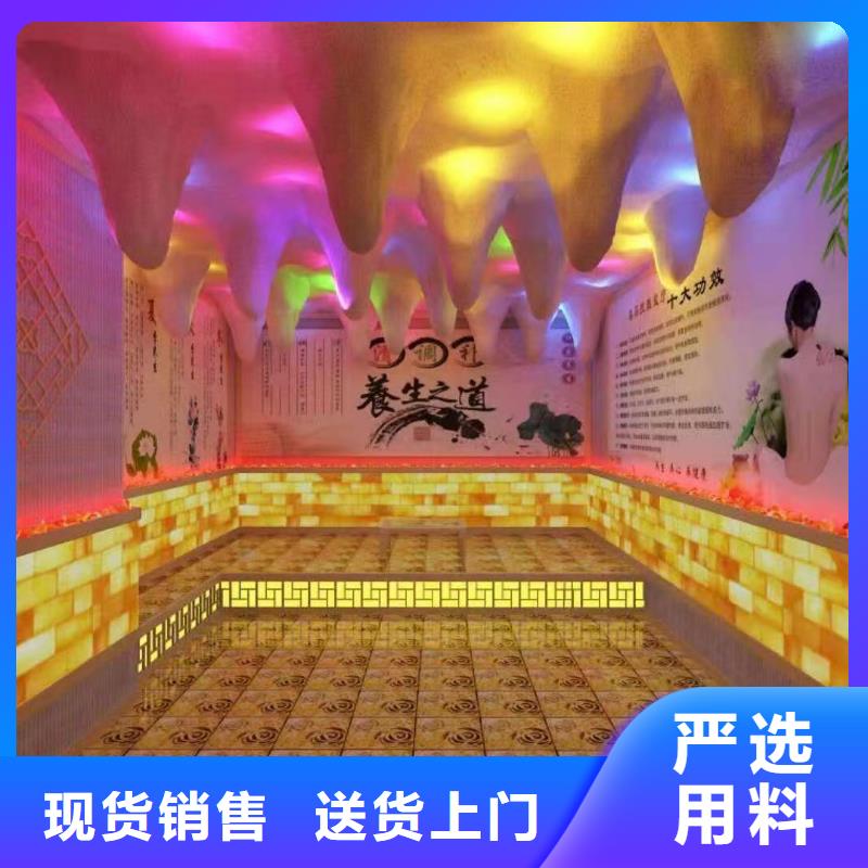 汗蒸房安装承建厂家-汗蒸房承建专业按需定制