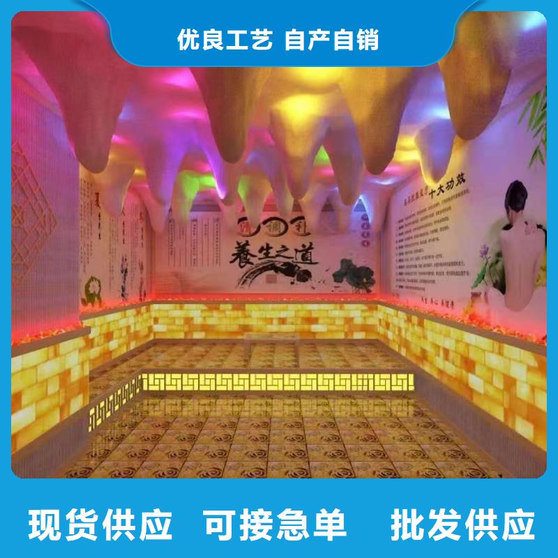 【 汗蒸房安装承建厂家 汗蒸房设计质量无忧】