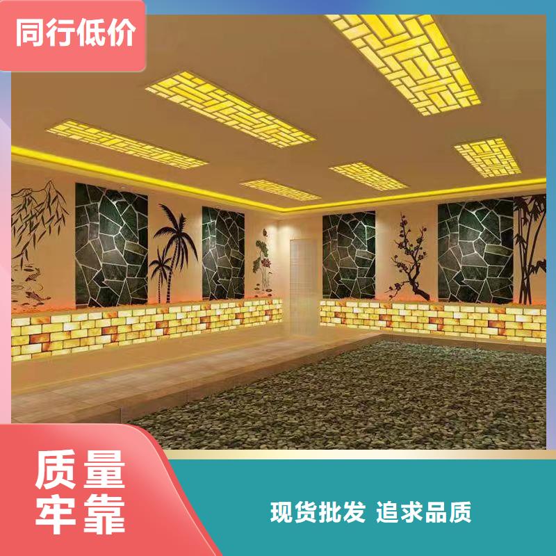 【汗蒸房安装承建厂家】汗蒸房供您所需