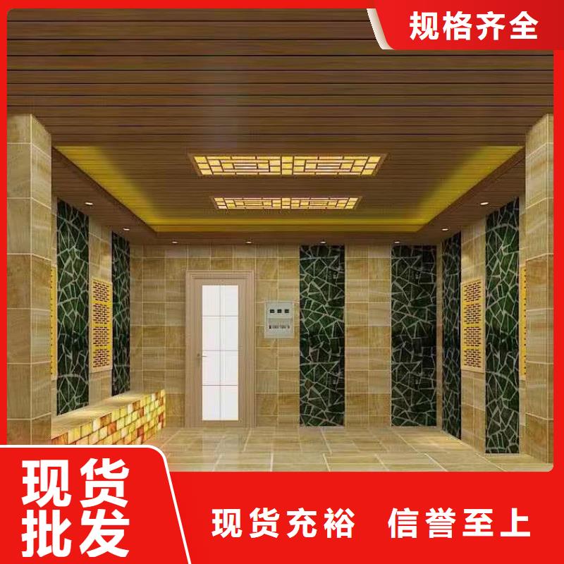 汗蒸房安装承建厂家汗蒸房装修用心服务