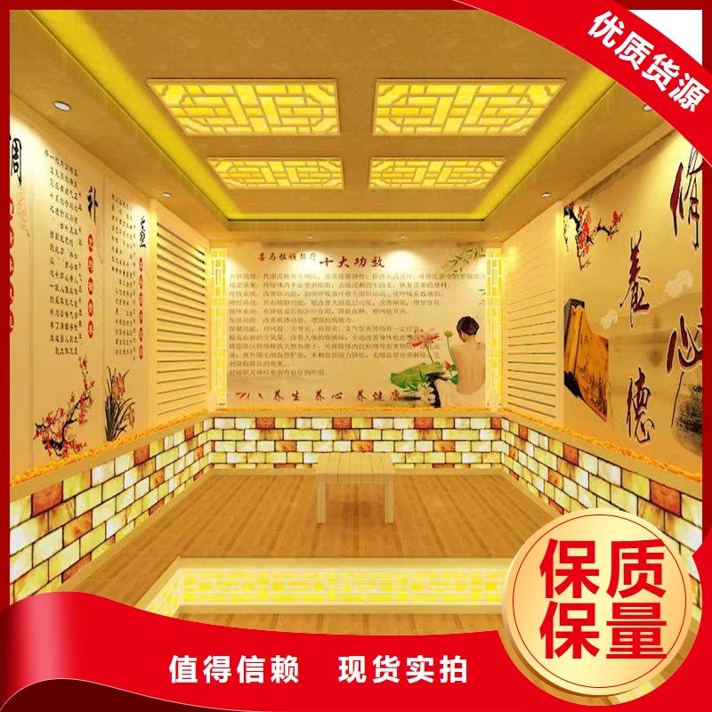 【 汗蒸房安装承建厂家 汗蒸房设计质量无忧】