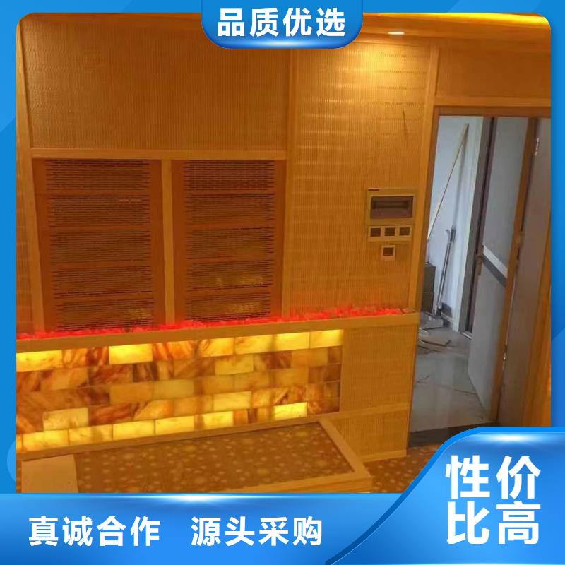 汗蒸房安装承建厂家_汗蒸房承建多种规格供您选择