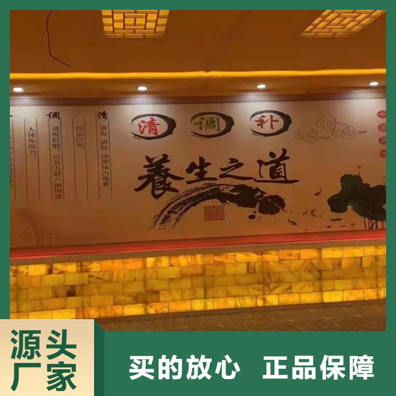 汗蒸房安装承建厂家汗蒸房装修用心服务