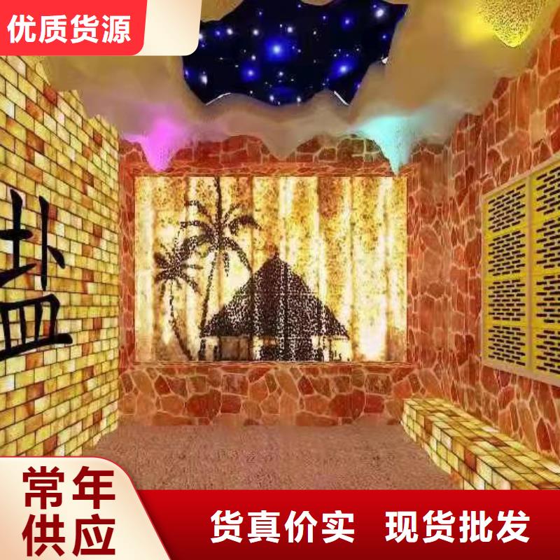 【汗蒸房安装承建厂家】 汗蒸房安装货源报价-鸿都汗蒸设备安装(安康市分公司)-二八商务
