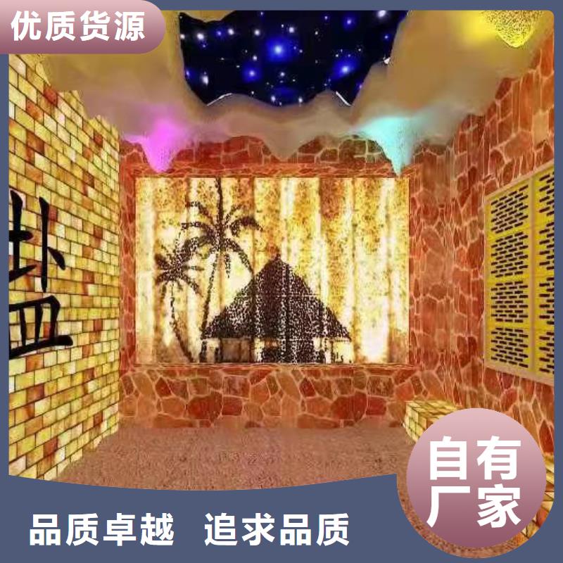 汗蒸房安装承建厂家-汗蒸房施工真正让利给买家