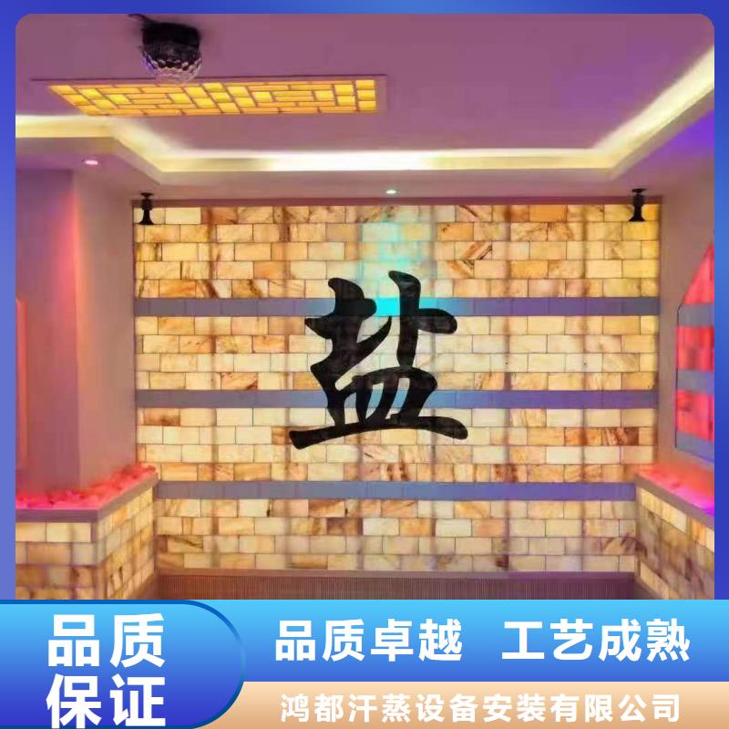 有生产【多种优势放心选择 汗蒸房安装承建厂家 汗蒸房设计质量无忧】的厂家吗
