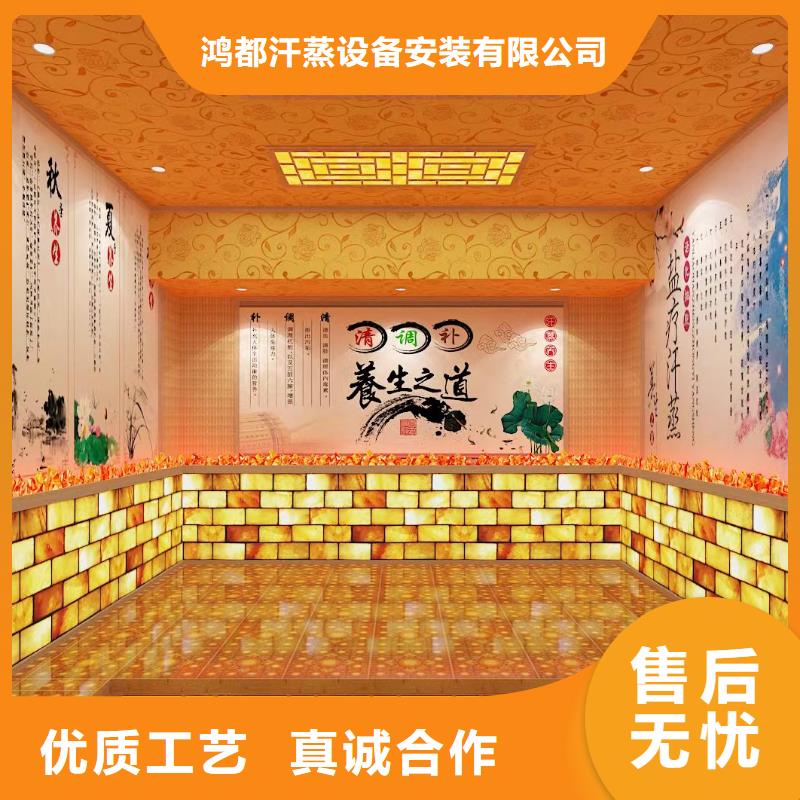 汗蒸房安装承建厂家-汗蒸房施工真正让利给买家