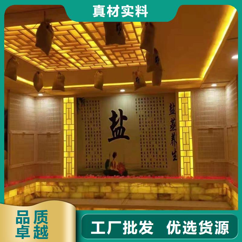 【汗蒸房安装承建厂家汗蒸房公司高性价比】