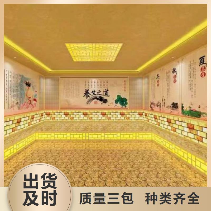 汗蒸房安装承建厂家汗蒸房保障