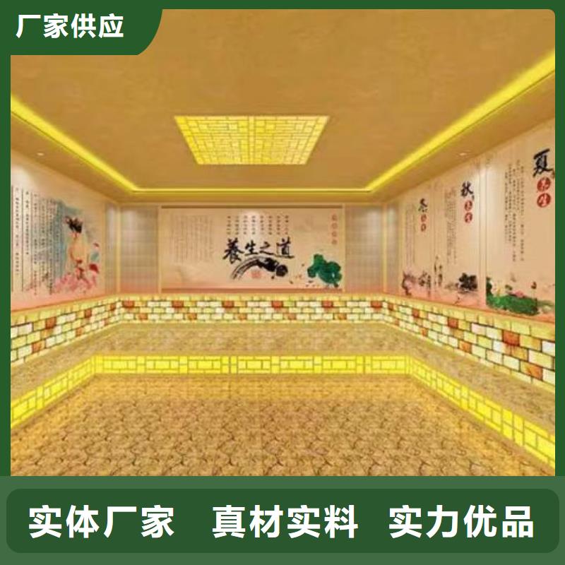 汗蒸房安装承建厂家_汗蒸房承建本地厂家值得信赖