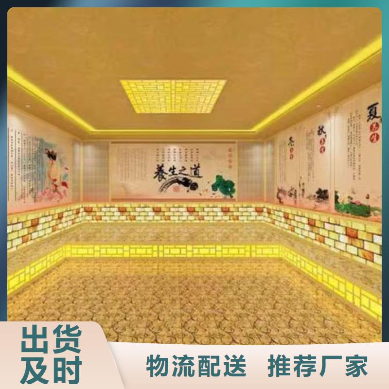 【 汗蒸房安装承建厂家 汗蒸房设计质量无忧】