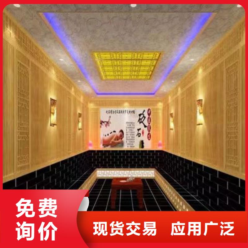 汗蒸房安装承建厂家-汗蒸房施工真正让利给买家