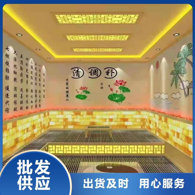 汗蒸房安装承建厂家-汗蒸房施工真正让利给买家