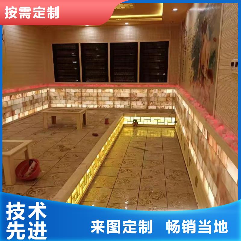 有生产【多种优势放心选择 汗蒸房安装承建厂家 汗蒸房设计质量无忧】的厂家吗