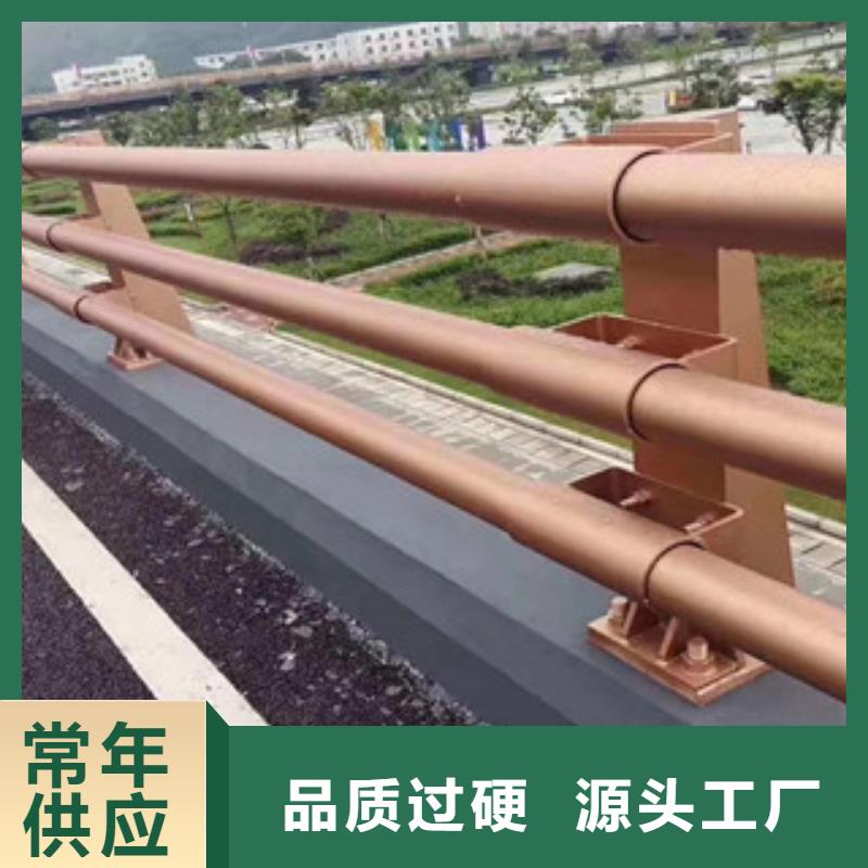 桥梁护栏景观护栏好产品有口碑