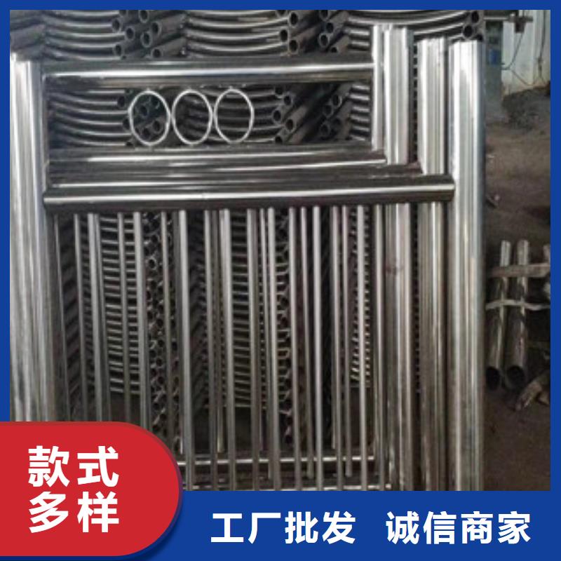 【桥梁护栏】【不锈钢复合管】源头厂商