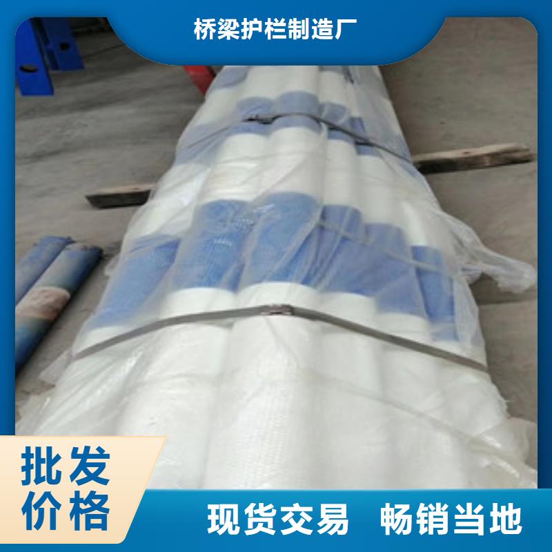 桥梁护栏【波形护栏】丰富的行业经验