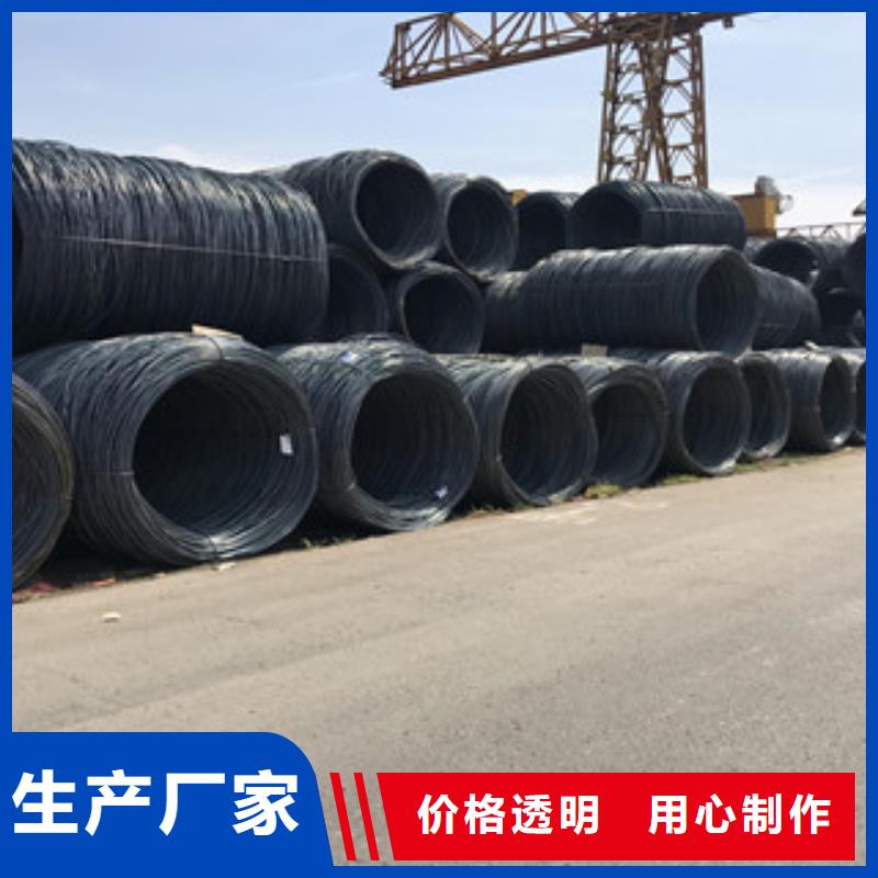 【螺纹钢,316L工字钢生产厂家】