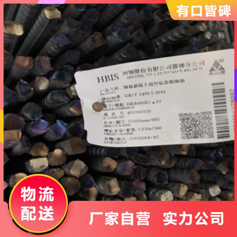 【 钢板-合金管源厂定制】-正途钢材
(佛山市分公司)|覆盖地域南海|顺德|阳江|东莞|潮州|深圳|梅州