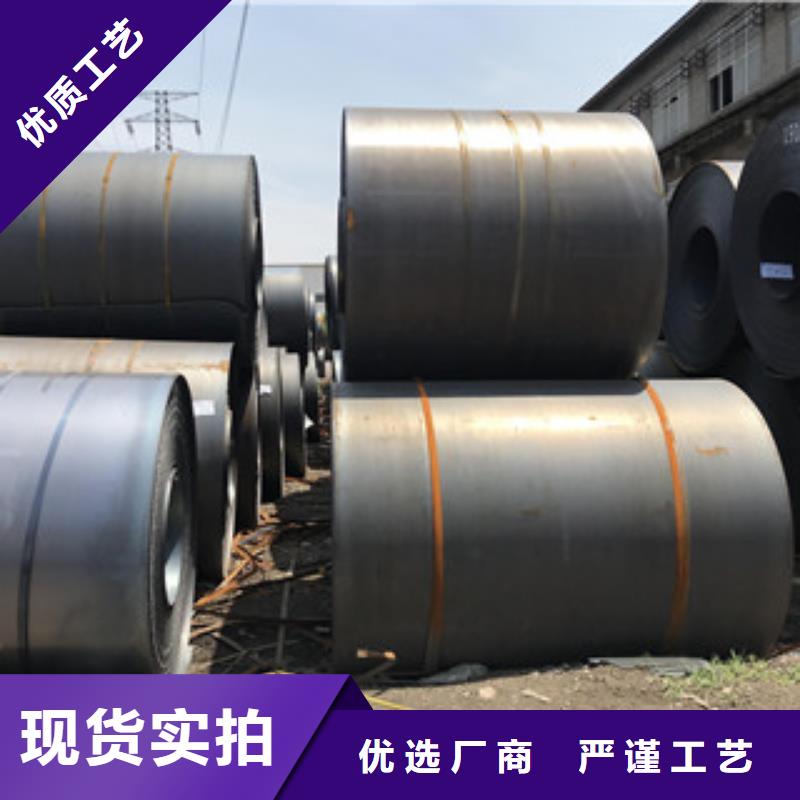 钢板工角槽型材对质量负责