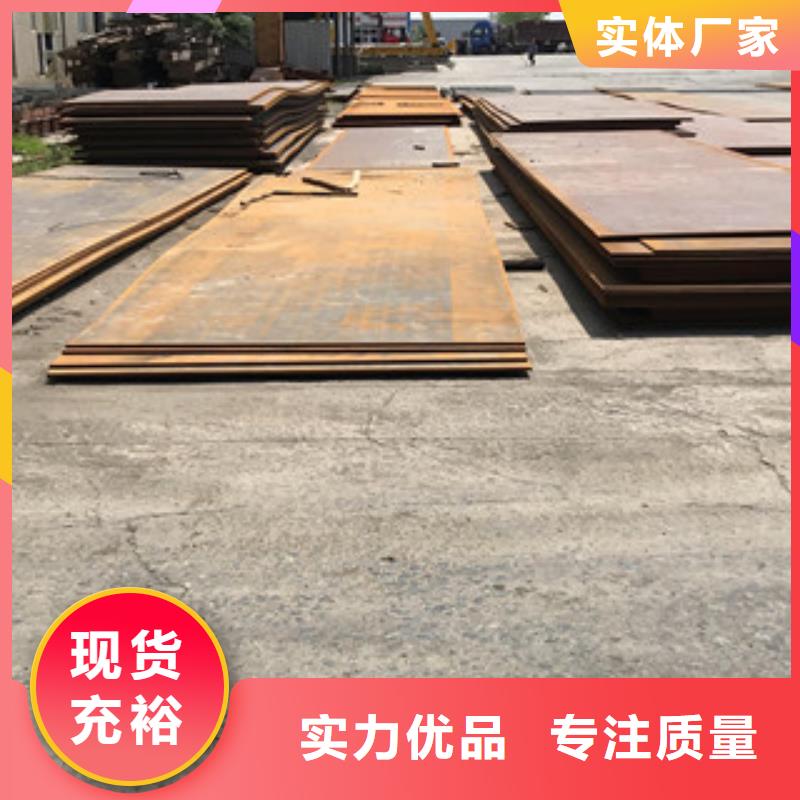 库存齐全厂家直供【钢板】,角钢产地采购