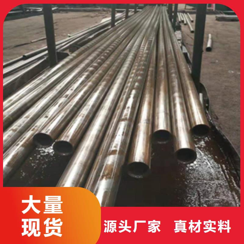 【无缝管】_工角槽钢厂家新品