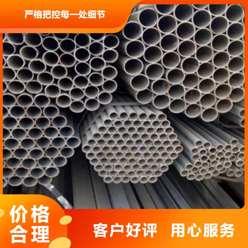 无缝管Q355B槽钢厂家批发价