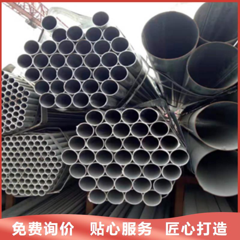 无缝管Q355B槽钢厂家批发价