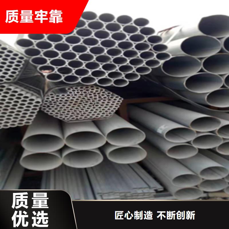 无缝管工字钢质量安心
